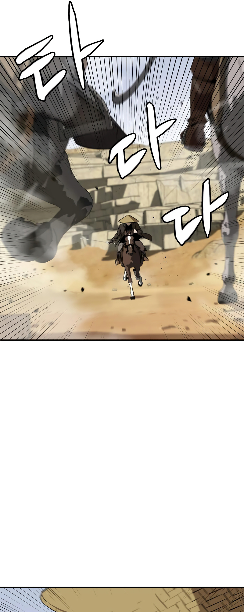 Martial Wild West Vol. 1 Ch. 4 第38页