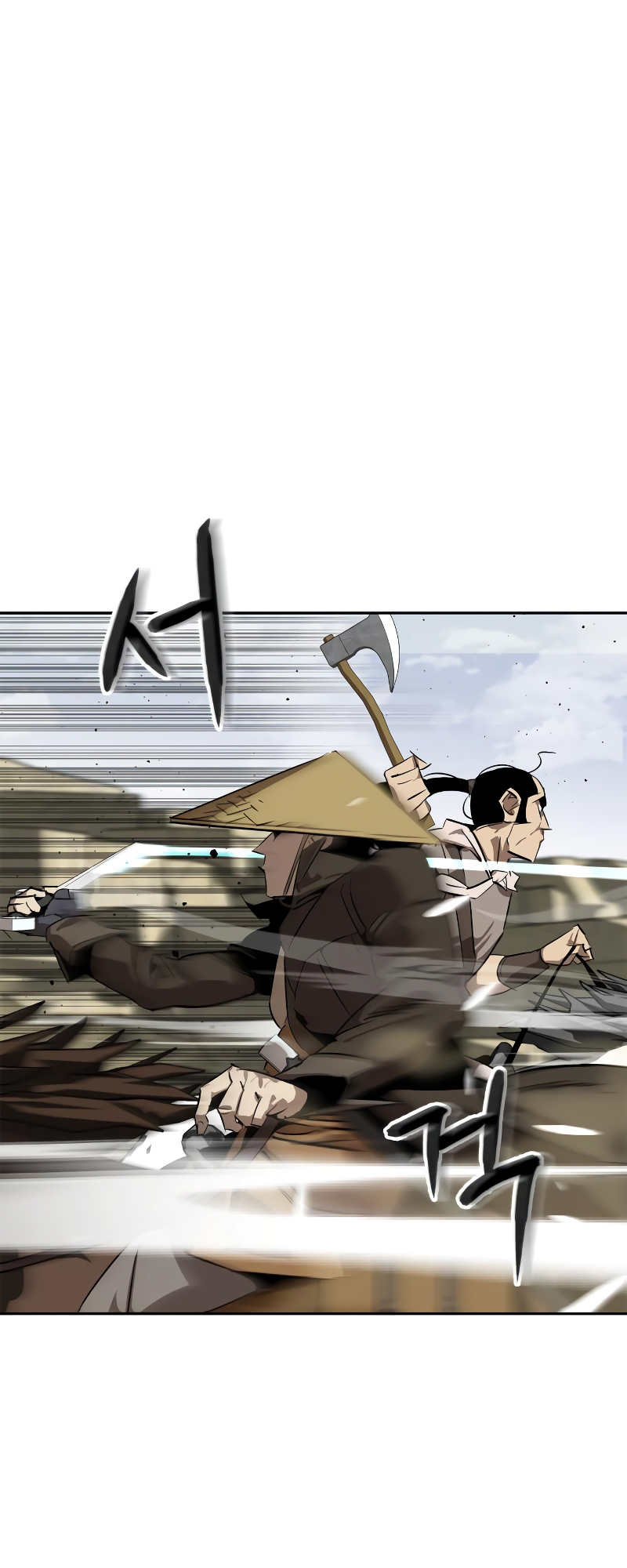 Martial Wild West Vol. 1 Ch. 4 第46页