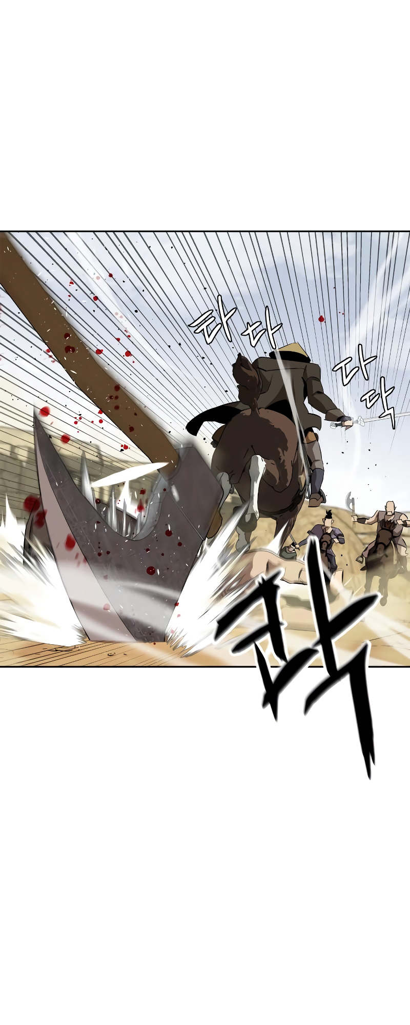 Martial Wild West Vol. 1 Ch. 4 第47页
