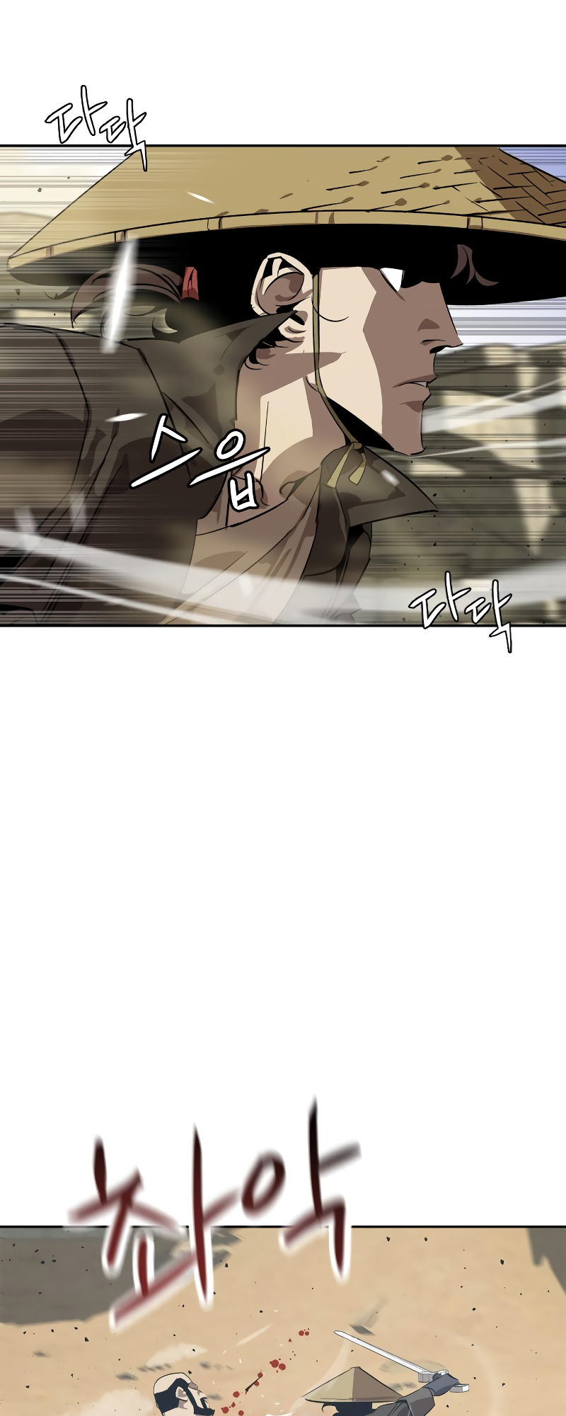 Martial Wild West Vol. 1 Ch. 4 第48页