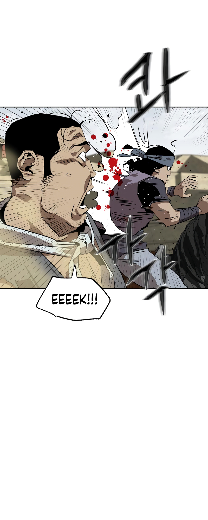 Martial Wild West Vol. 1 Ch. 4 第60页