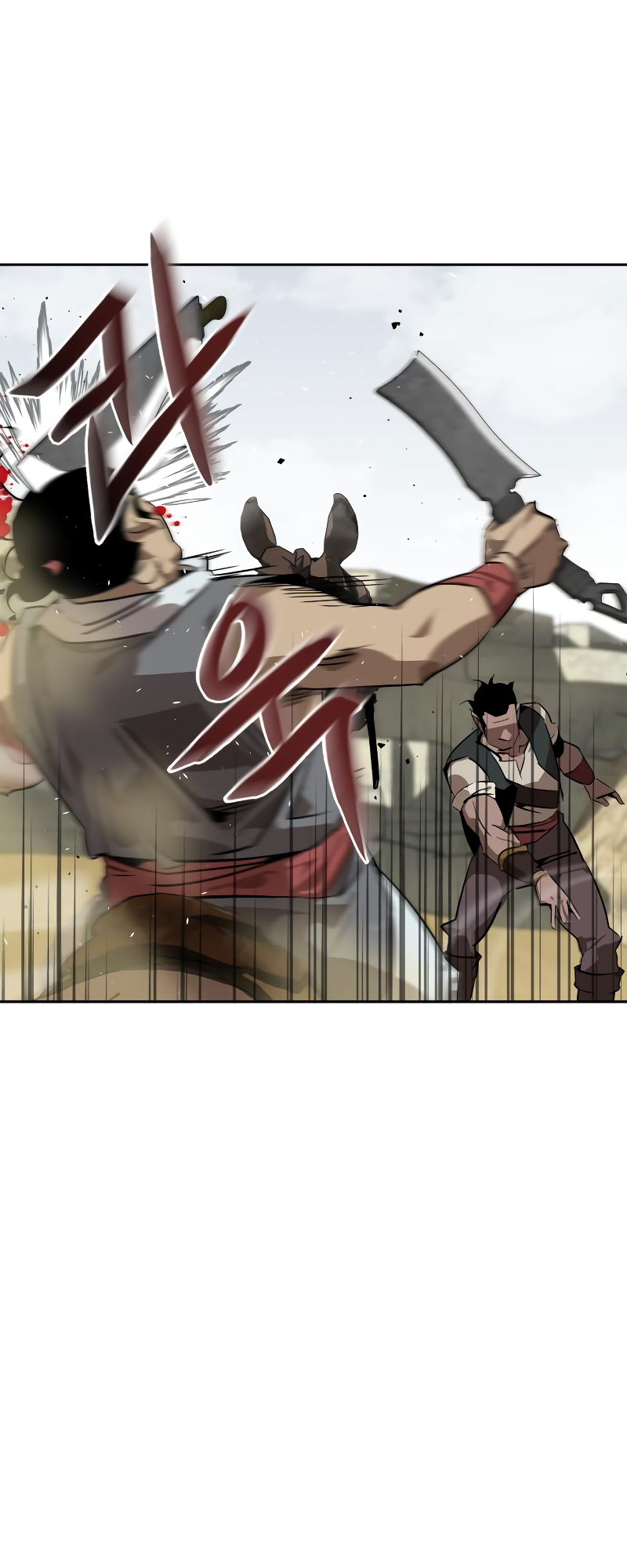 Martial Wild West Vol. 1 Ch. 4 第63页