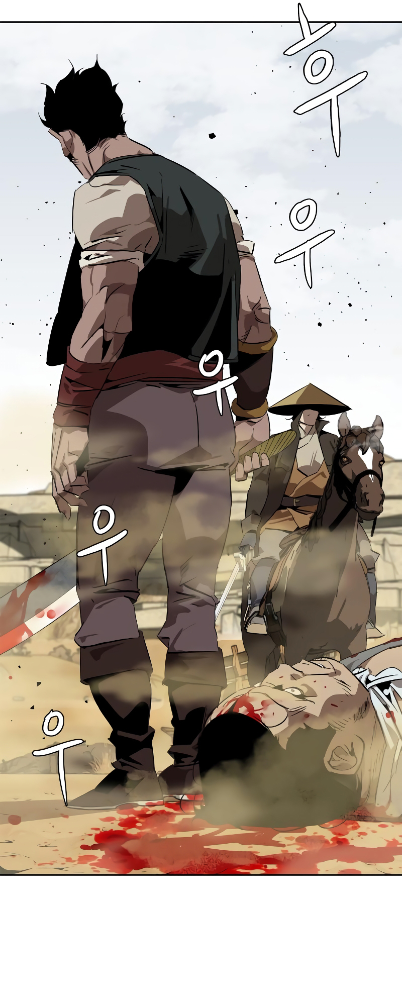 Martial Wild West Vol. 1 Ch. 4 第66页