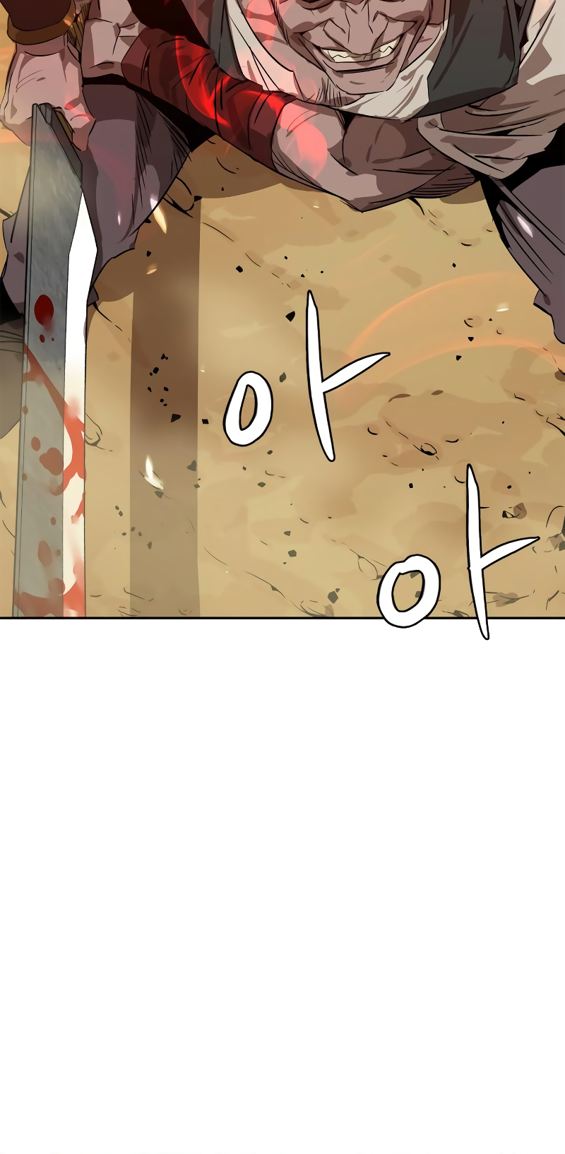 Martial Wild West Vol. 1 Ch. 4 第93页