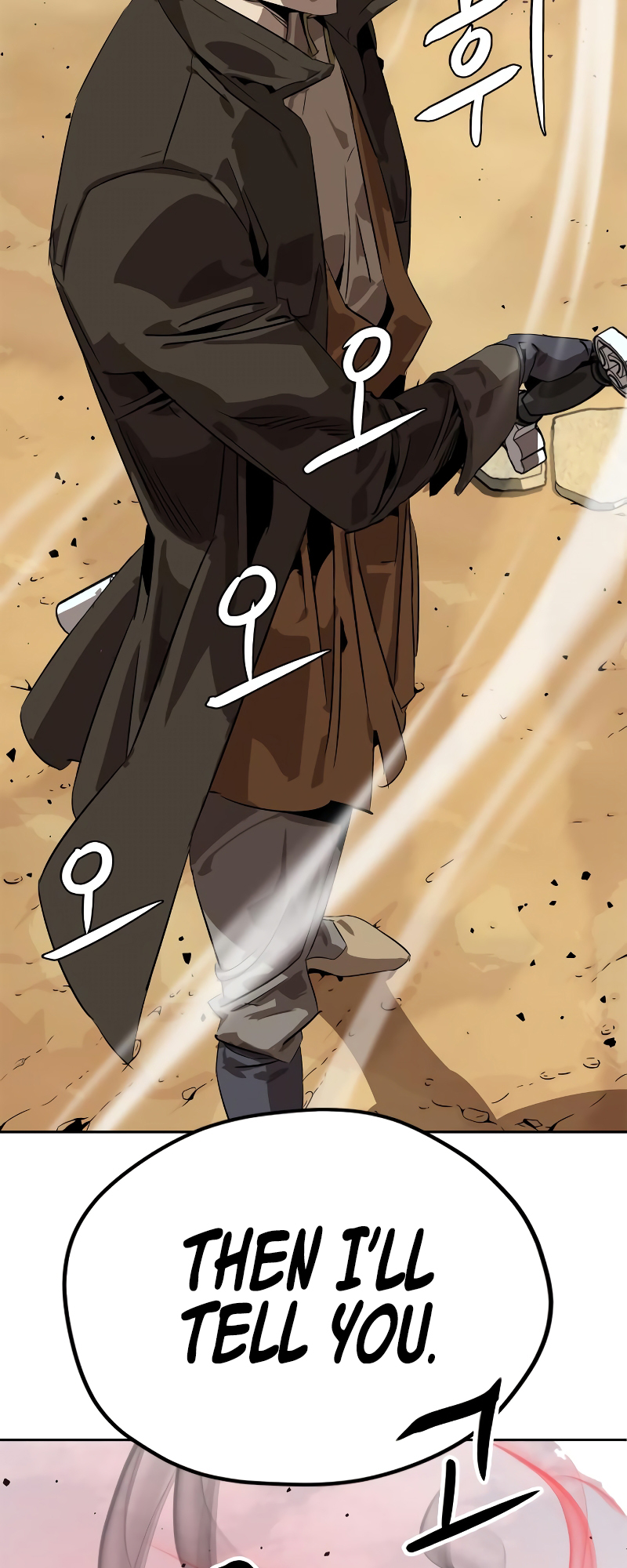 Martial Wild West Vol. 1 Ch. 4 第96页