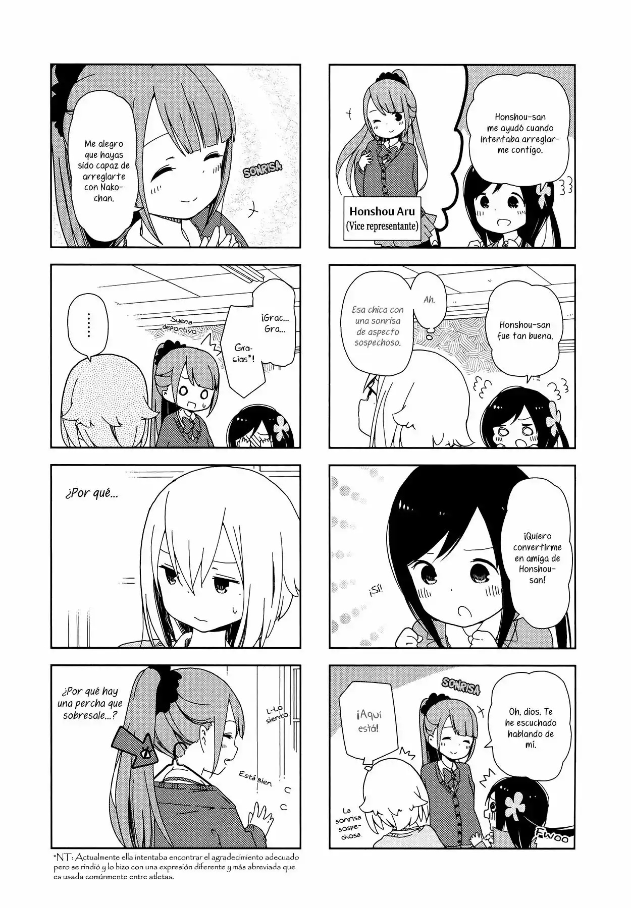 Hitoribocchi no ○○ Seikatsu Vol. 1 Ch. 5 第4页
