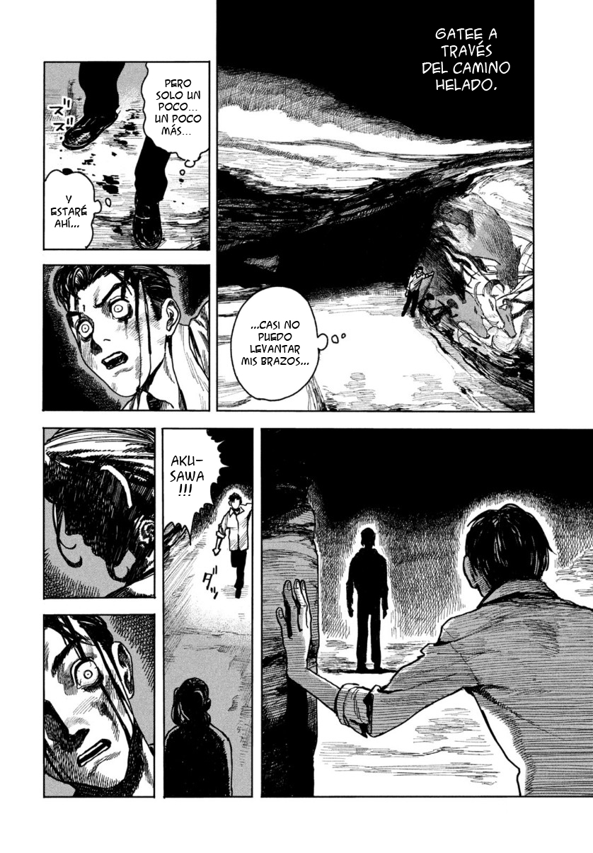 Kishibe no Yume Oneshot 第37页