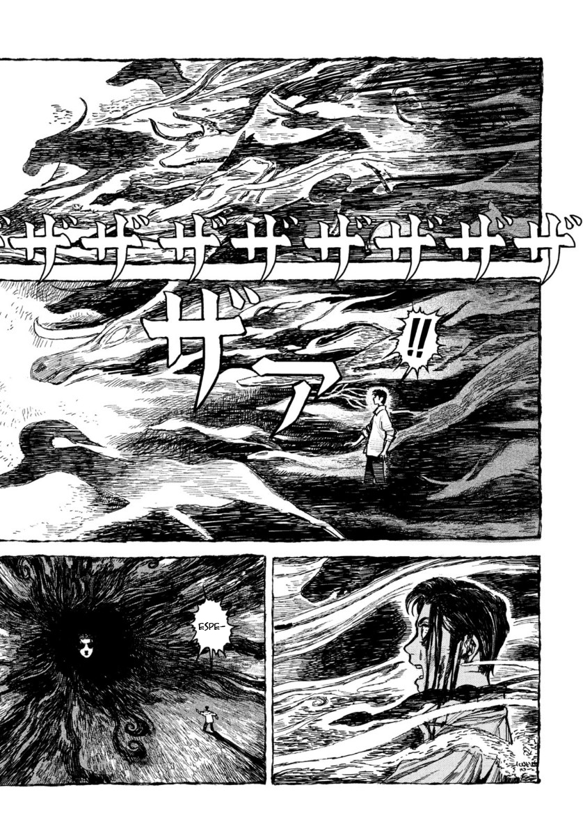 Kishibe no Yume Oneshot 第47页