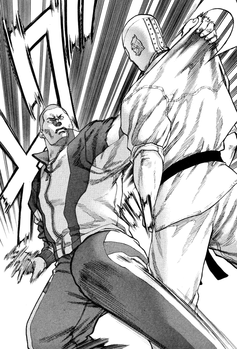 Karate Shoukoushi Kohinata Minoru Zabójczy Zamaskowany Karateka 第14页