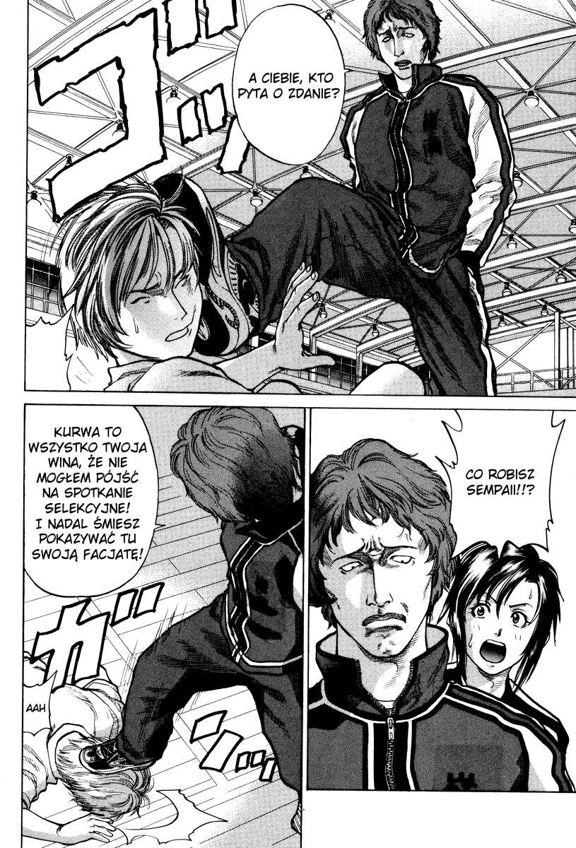 Karate Shoukoushi Kohinata Minoru Zabójczy Zamaskowany Karateka 第30页