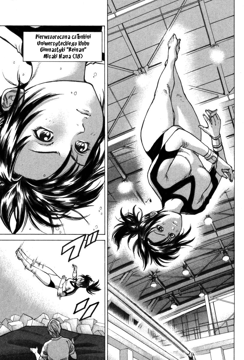 Karate Shoukoushi Kohinata Minoru Zabójczy Zamaskowany Karateka 第4页