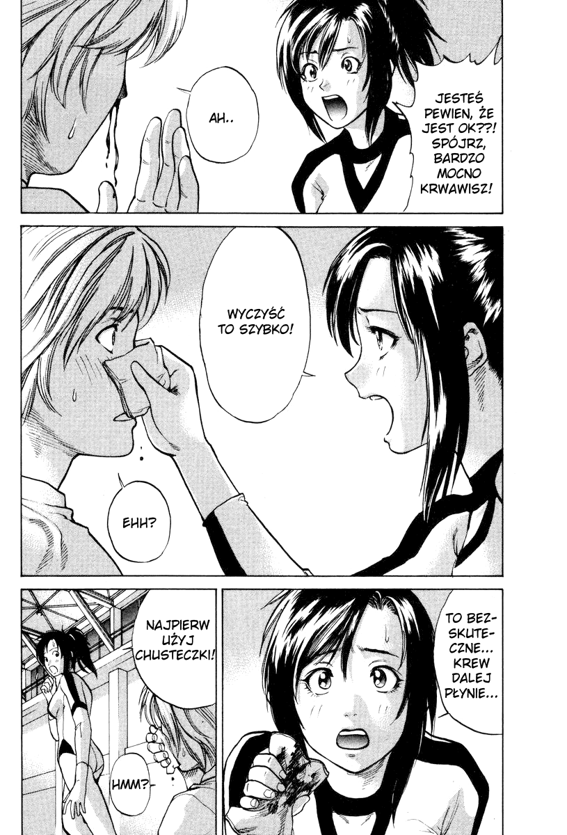 Karate Shoukoushi Kohinata Minoru Zabójczy Zamaskowany Karateka 第7页