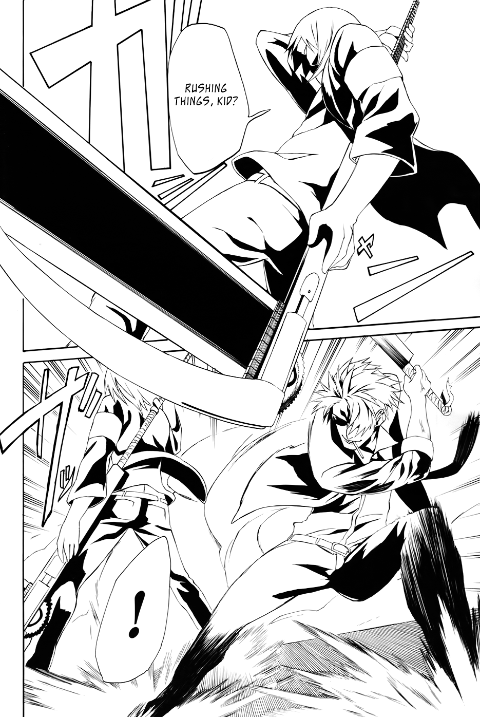 Urthotics Vol. 1 Ch. 1 第40页