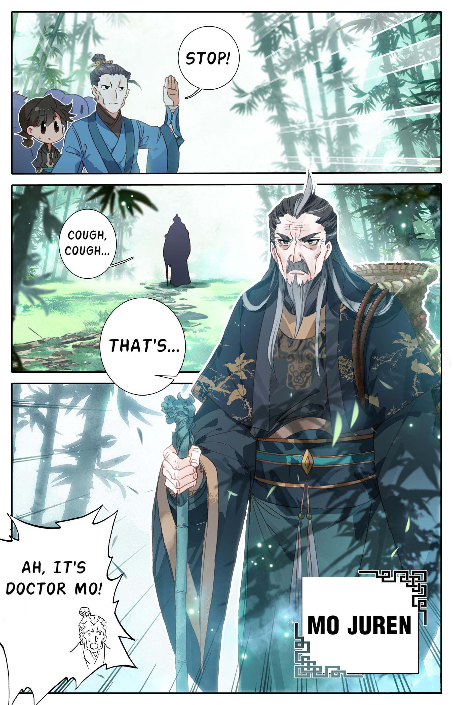 Fánrén Xiūxiān Zhuàn Doctor Mo 第11页