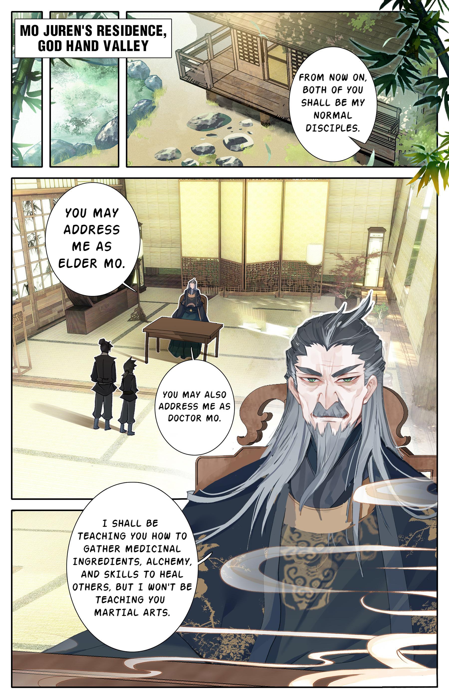 Fánrén Xiūxiān Zhuàn Doctor Mo 第13页