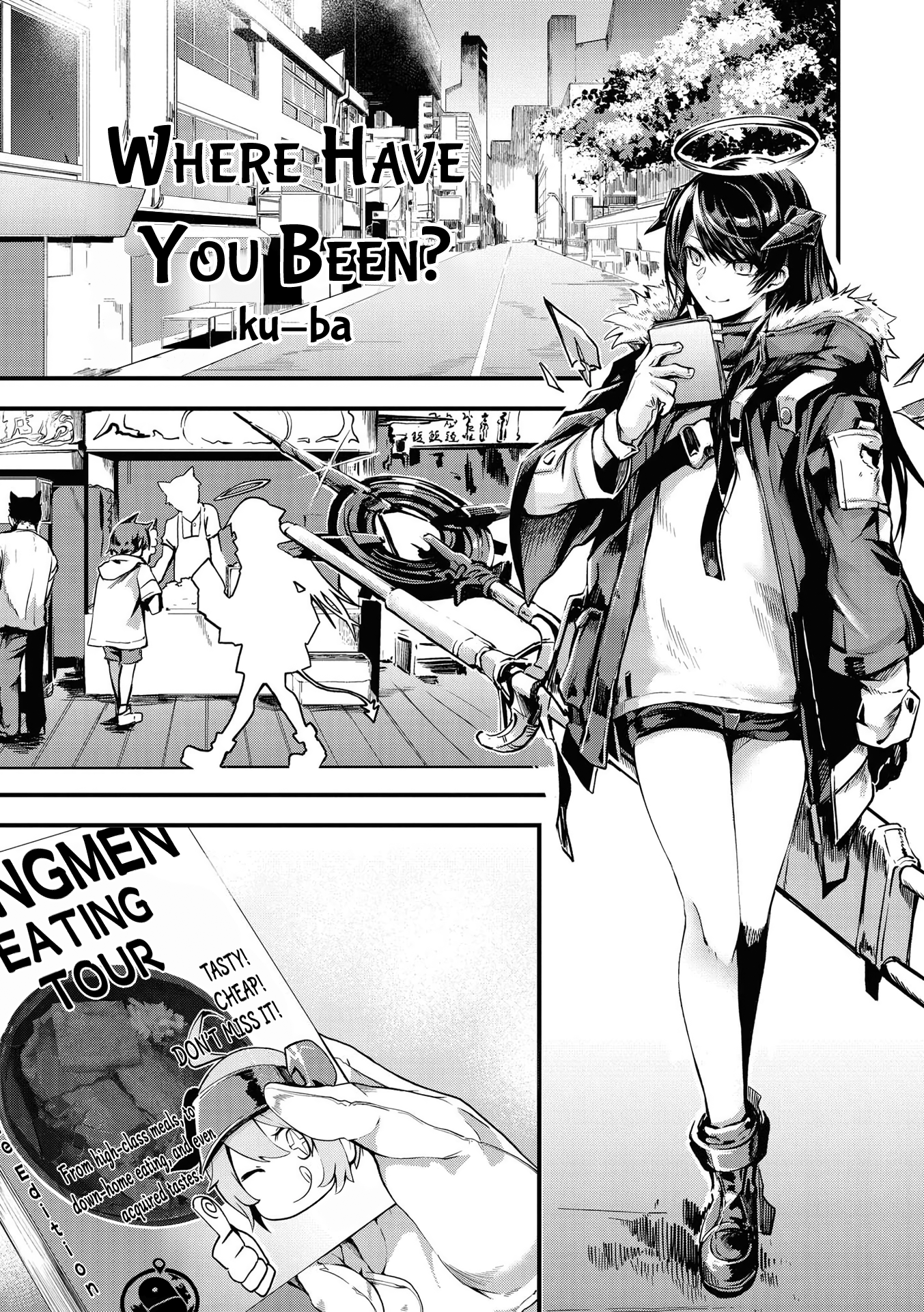 Arknights Comic Anthology Where Have You Been? 第1页