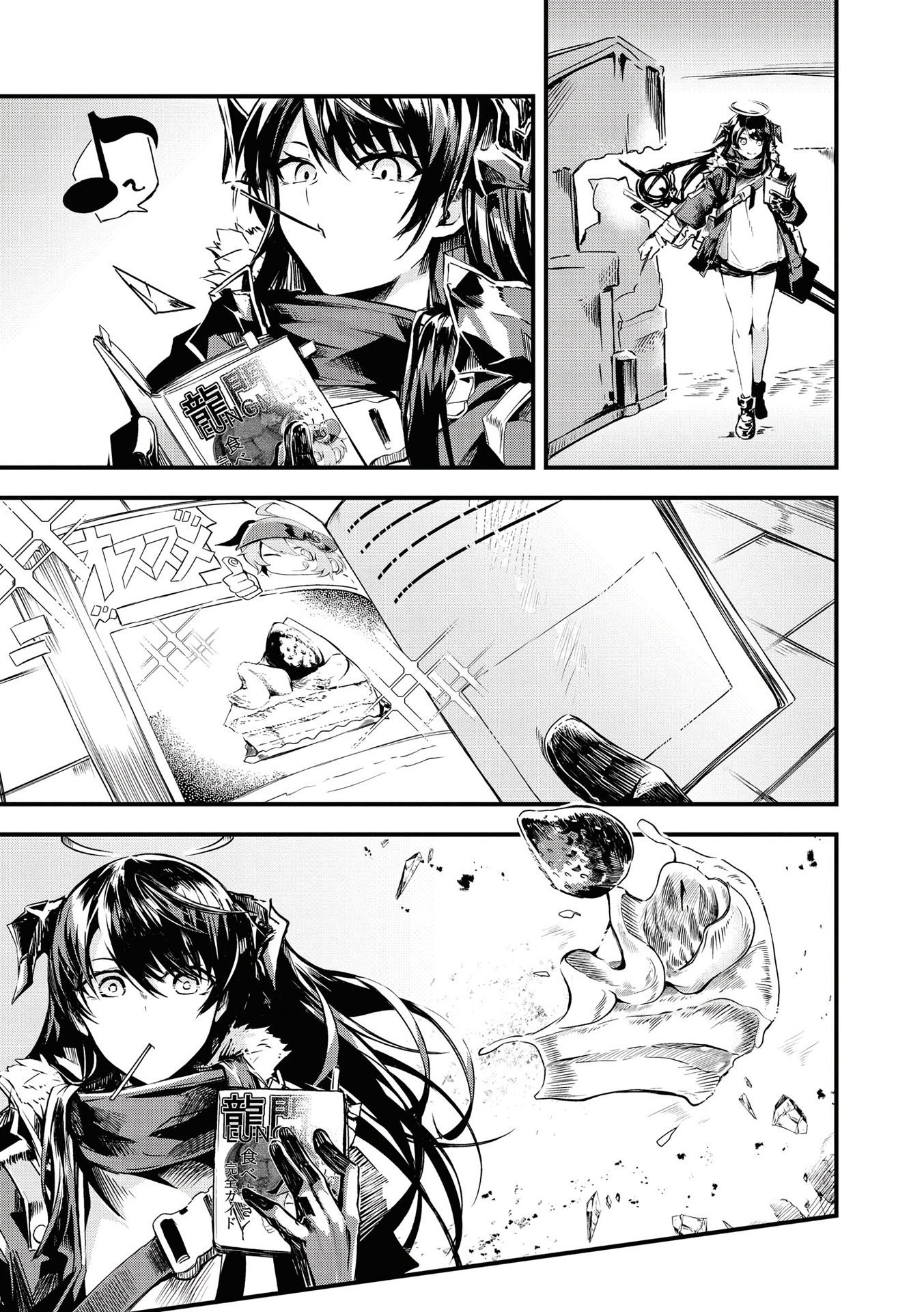 Arknights Comic Anthology Where Have You Been? 第3页