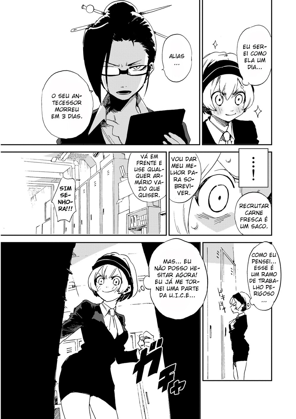 Killer Killer Murder for Murder 第11页