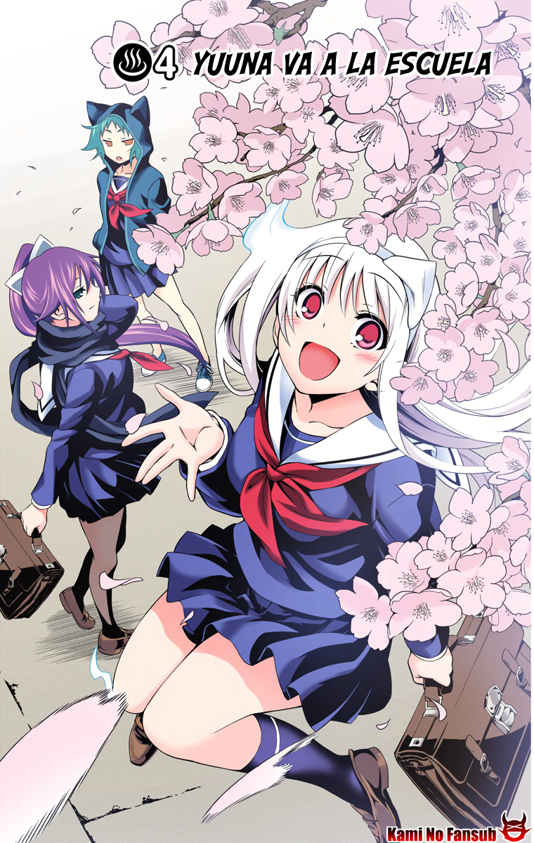 Yuragi-sou no Yuuna-san (Official Colored) Yuuna va a la escuela 第2页
