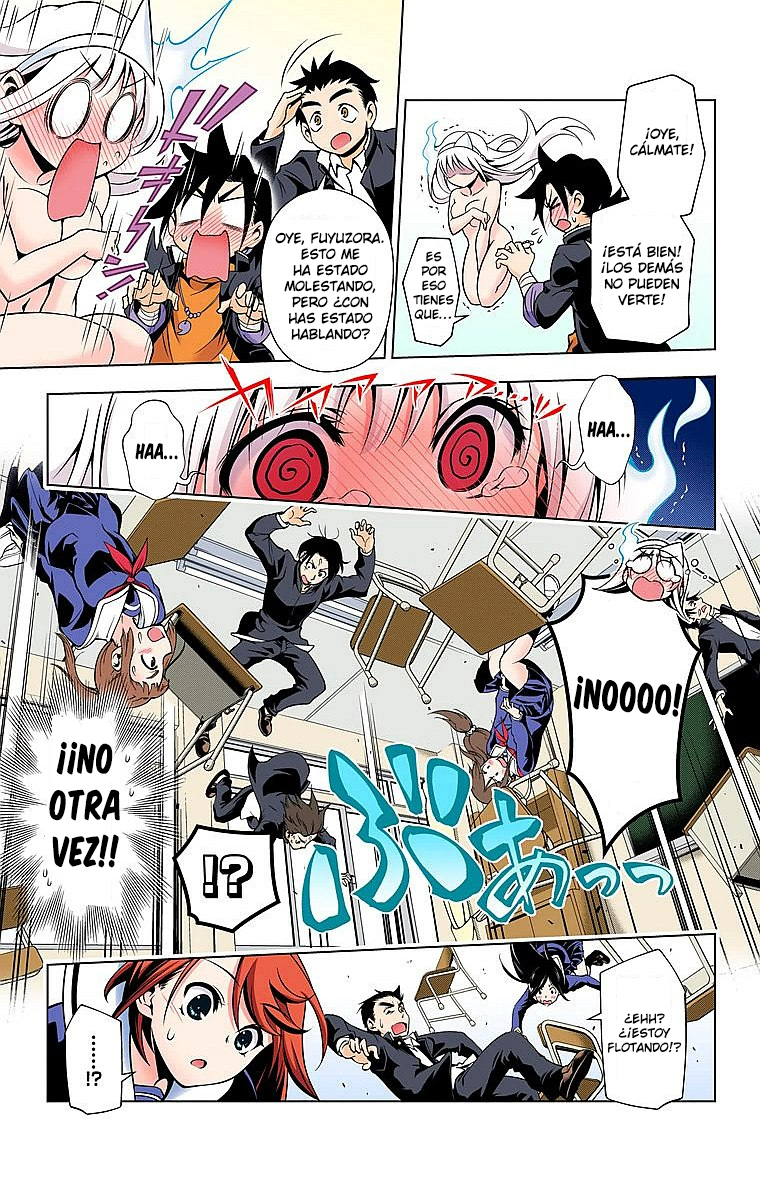 Yuragi-sou no Yuuna-san (Official Colored) Yuuna va a la escuela 第12页