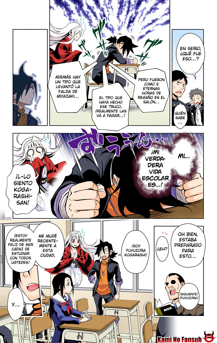 Yuragi-sou no Yuuna-san (Official Colored) Yuuna va a la escuela 第14页