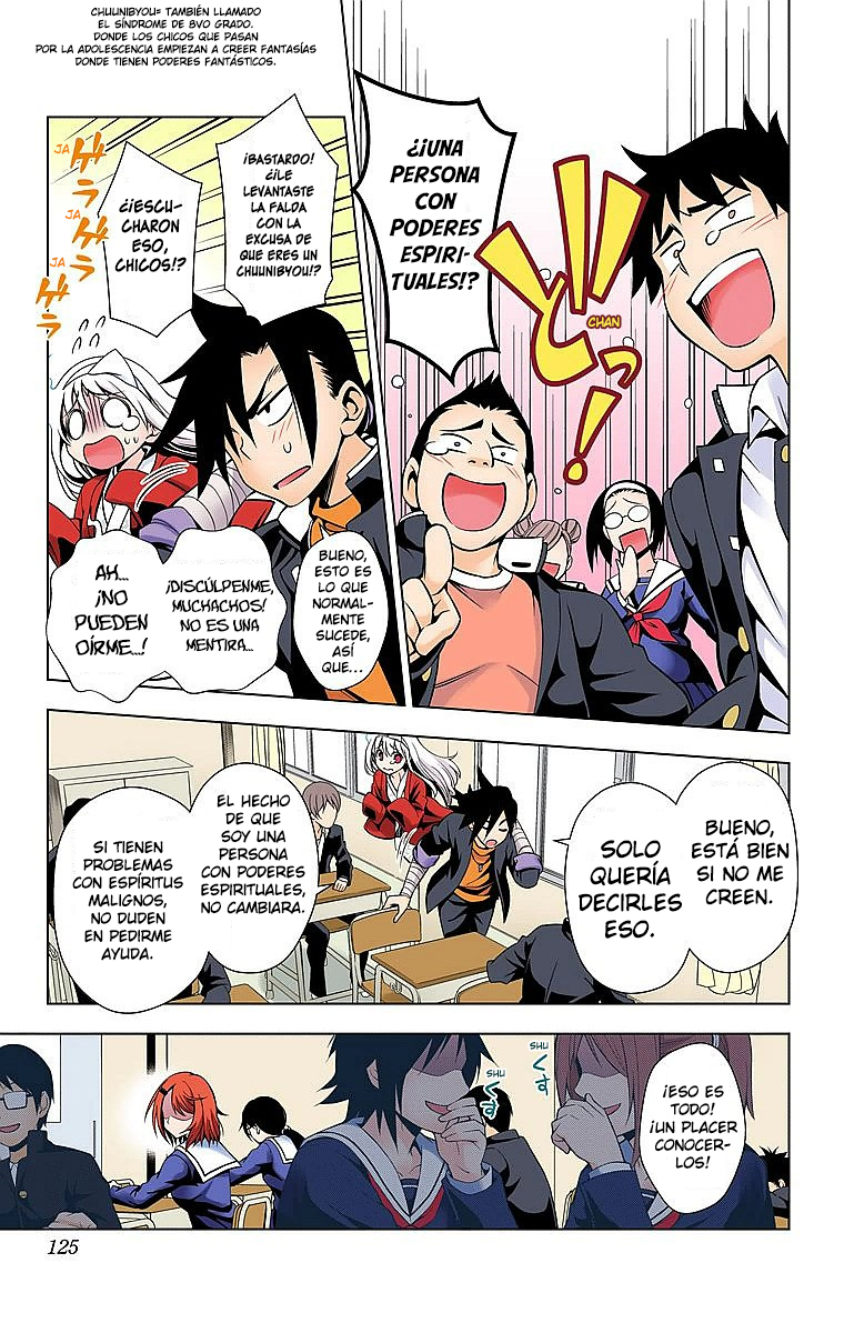 Yuragi-sou no Yuuna-san (Official Colored) Yuuna va a la escuela 第16页