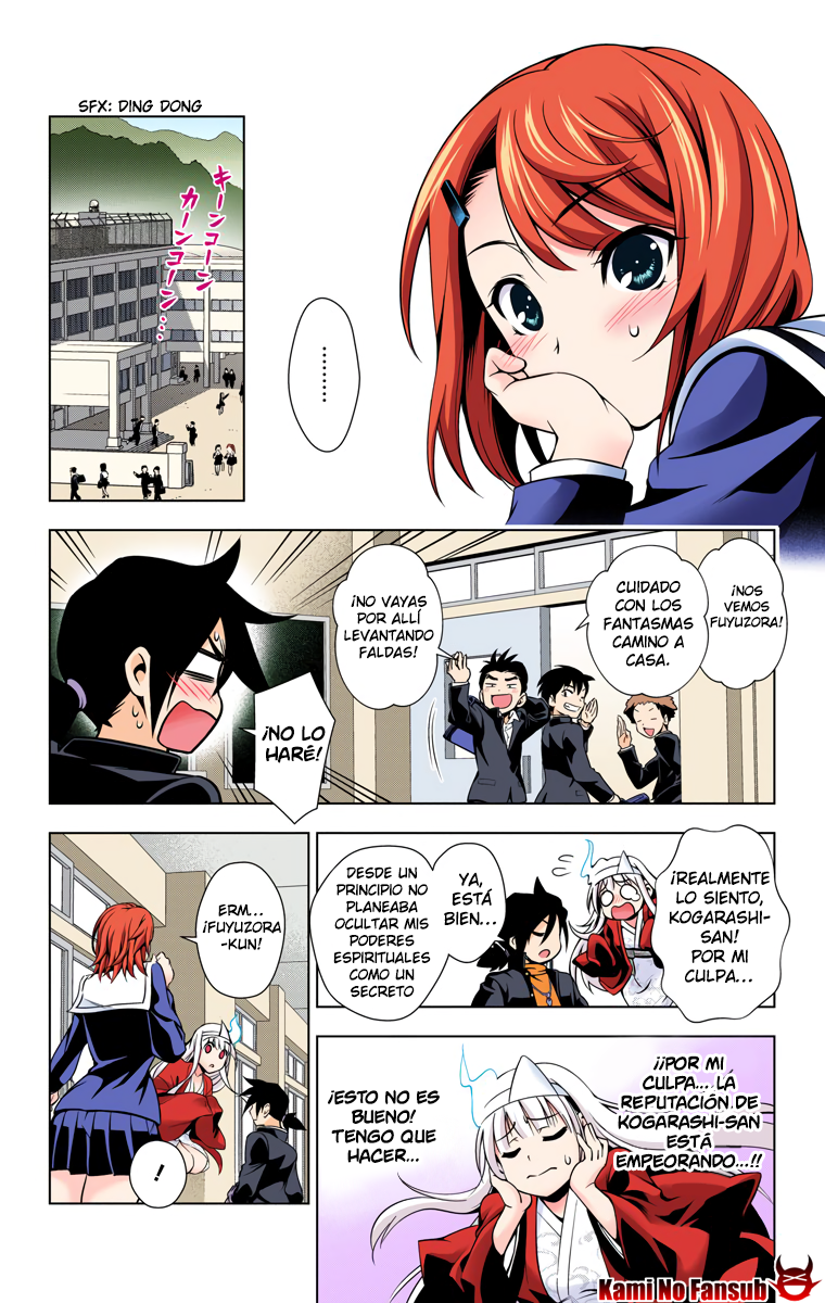 Yuragi-sou no Yuuna-san (Official Colored) Yuuna va a la escuela 第17页