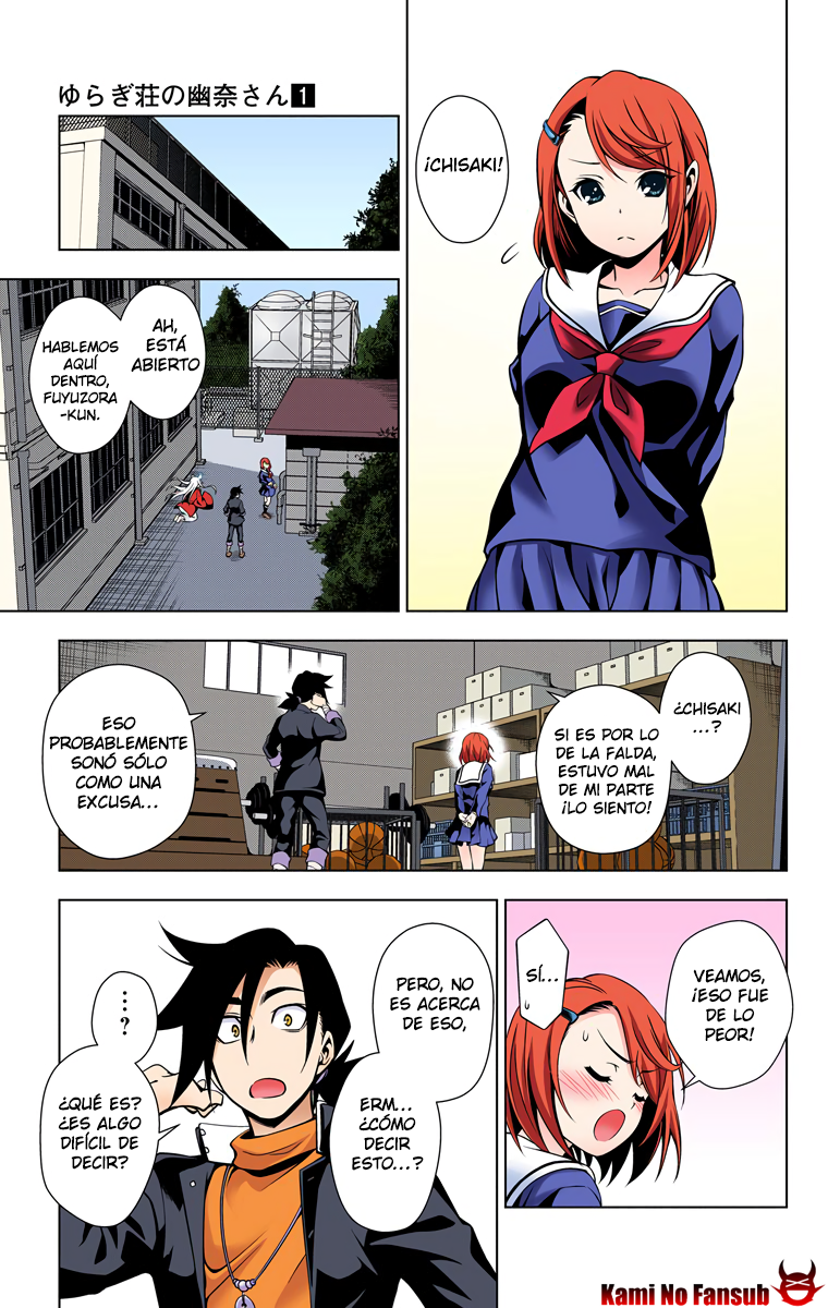 Yuragi-sou no Yuuna-san (Official Colored) Yuuna va a la escuela 第18页