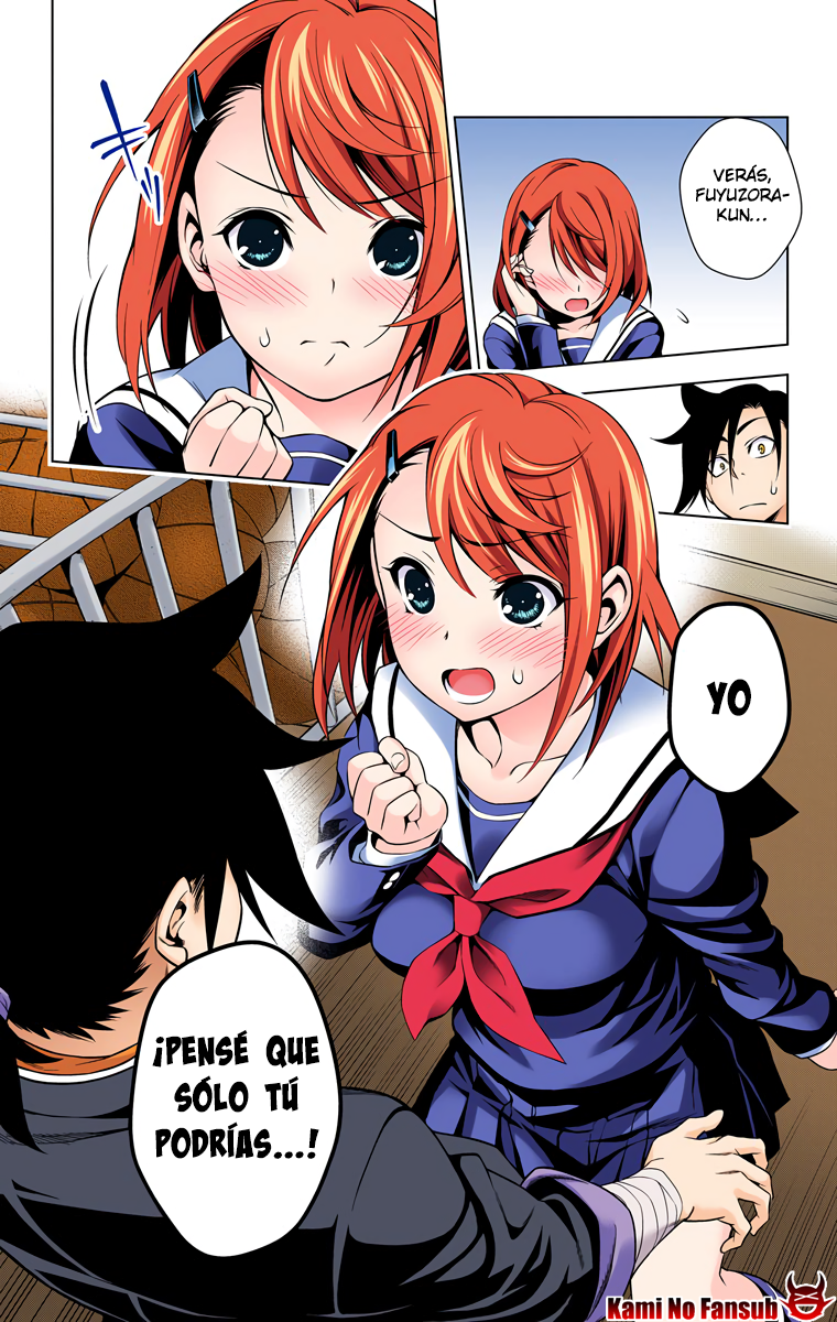 Yuragi-sou no Yuuna-san (Official Colored) Yuuna va a la escuela 第19页
