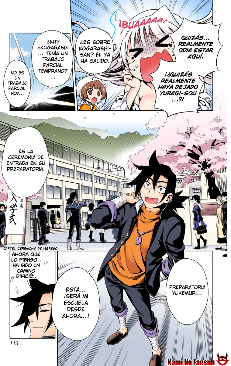 Yuragi-sou no Yuuna-san (Official Colored) Yuuna va a la escuela 第4页