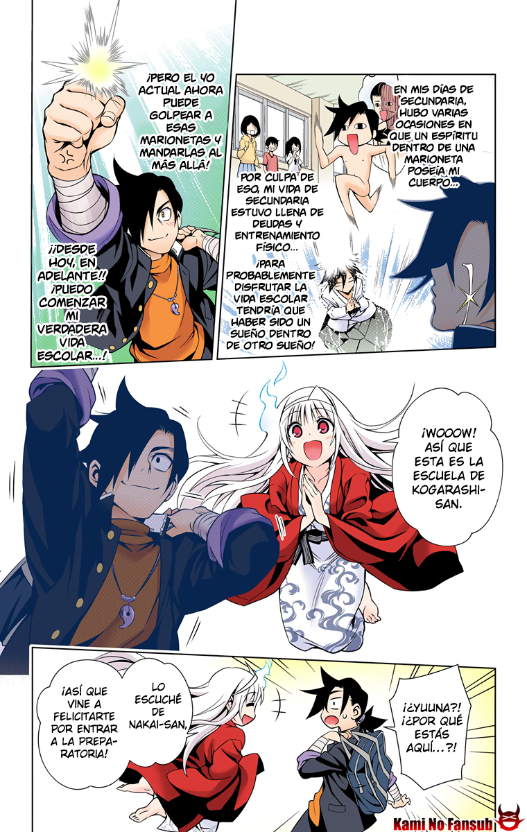 Yuragi-sou no Yuuna-san (Official Colored) Yuuna va a la escuela 第5页