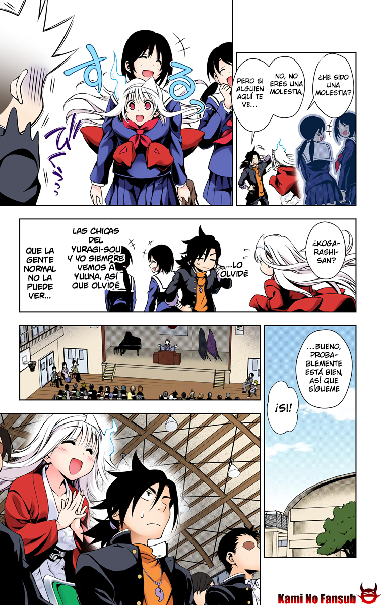 Yuragi-sou no Yuuna-san (Official Colored) Yuuna va a la escuela 第6页