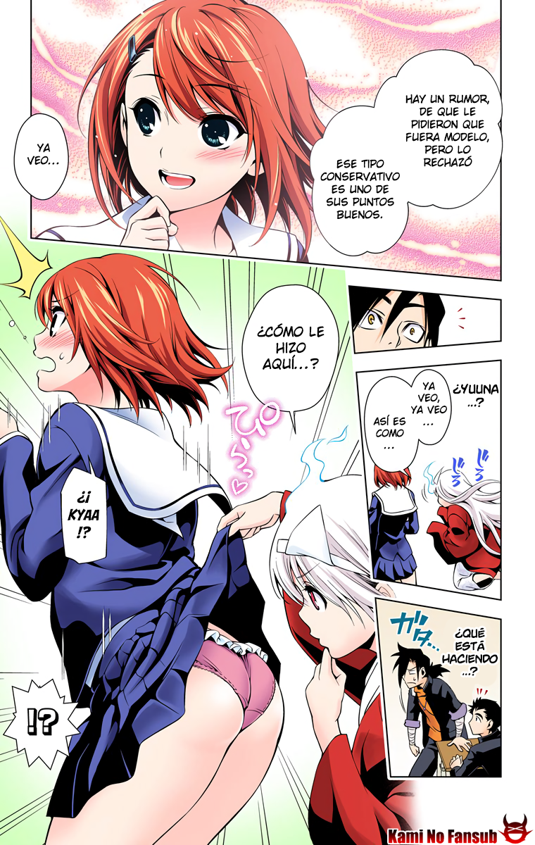 Yuragi-sou no Yuuna-san (Official Colored) Yuuna va a la escuela 第8页