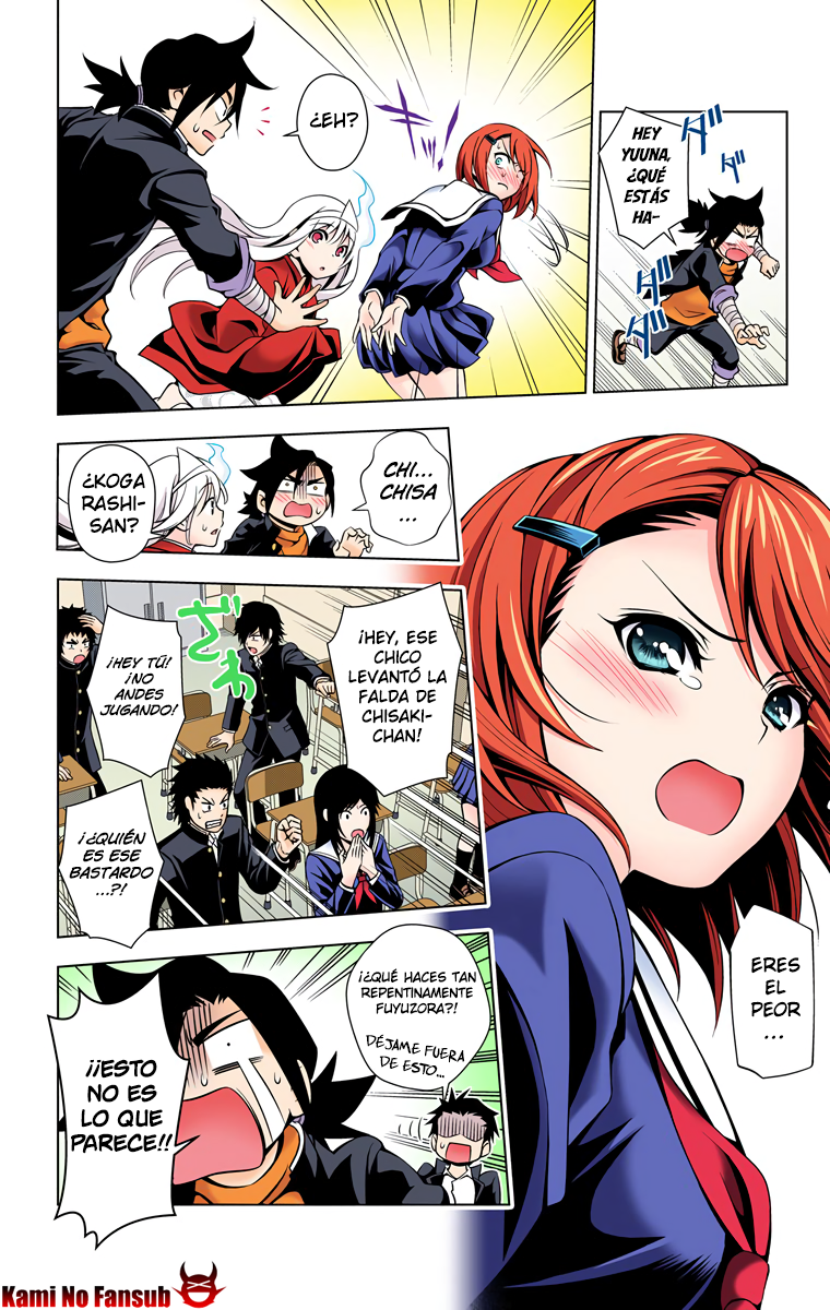 Yuragi-sou no Yuuna-san (Official Colored) Yuuna va a la escuela 第9页