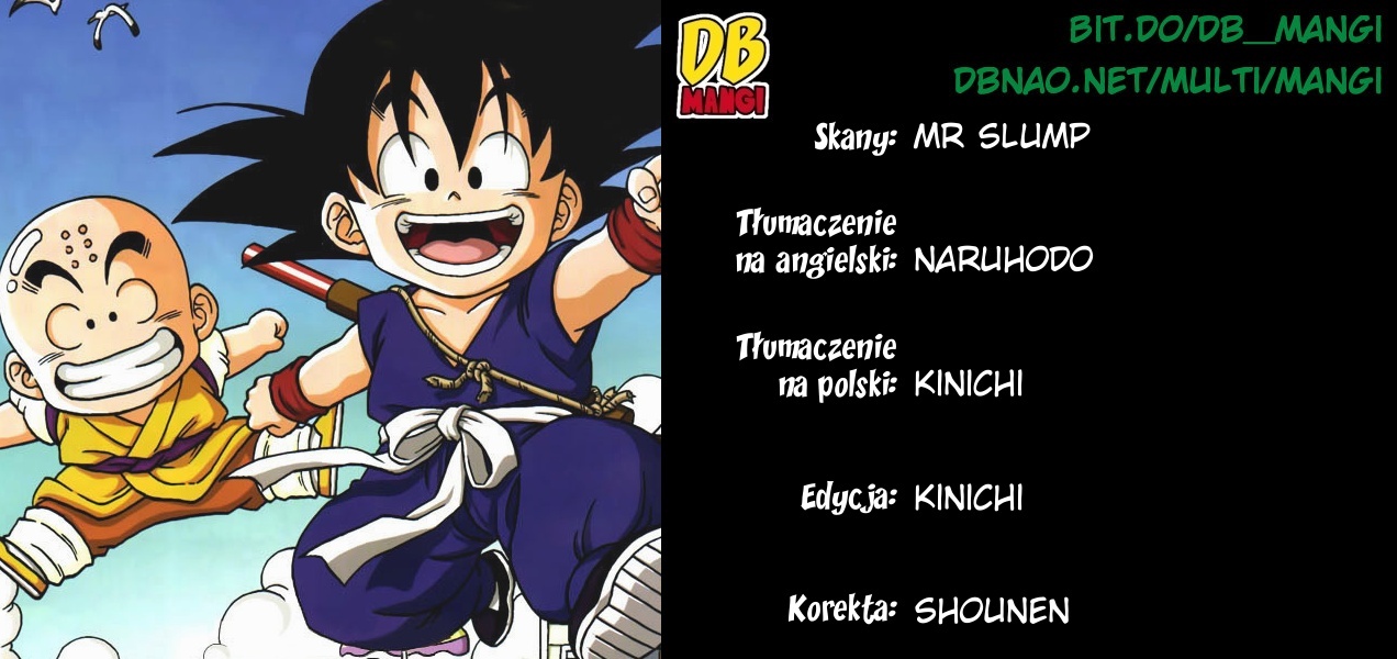 Dragon Ball SD Goku kontra Frizer! 第2页