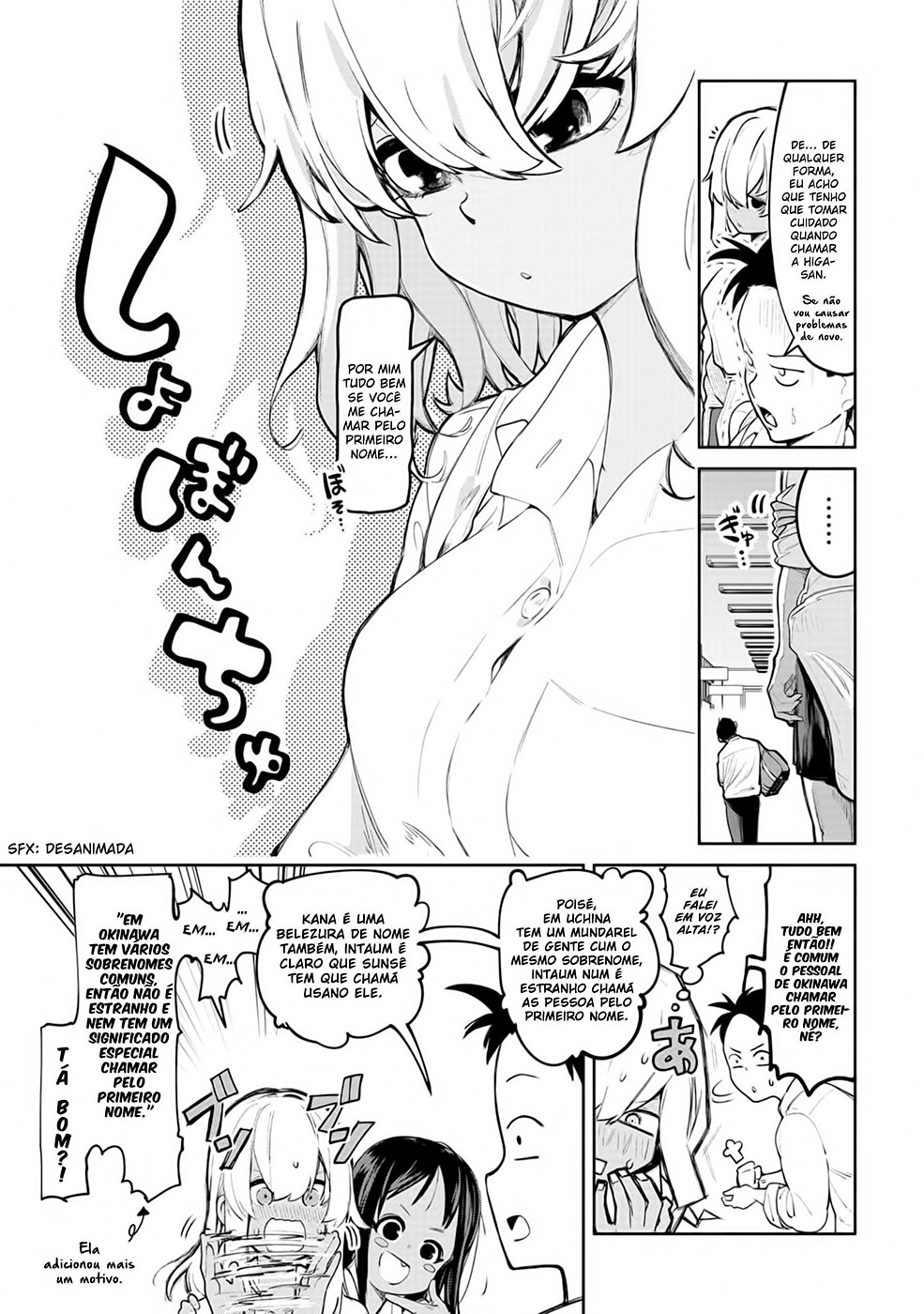 Okinawa de Suki ni Natta Ko ga Hougen Sugite Tsura Sugiru Vol. 1 Ch. 2 第6页
