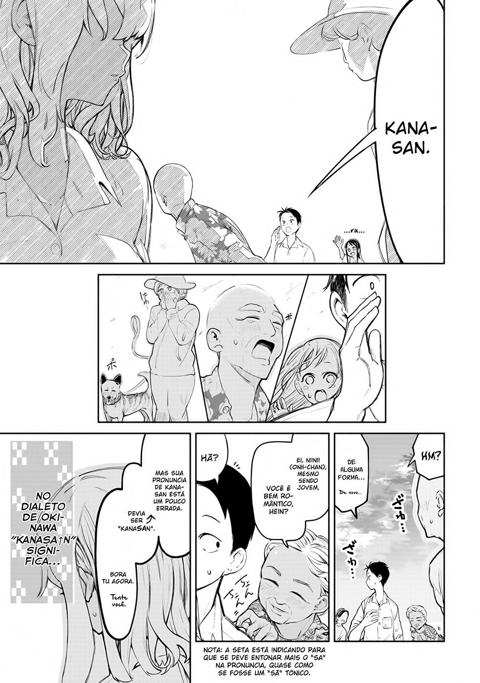 Okinawa de Suki ni Natta Ko ga Hougen Sugite Tsura Sugiru Vol. 1 Ch. 2 第8页