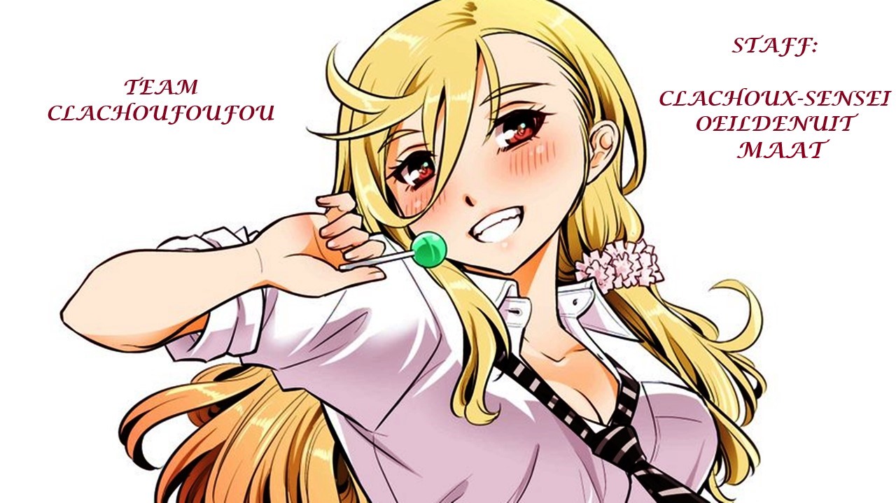Danchigai Vol. 1 Ch. 2 第1页