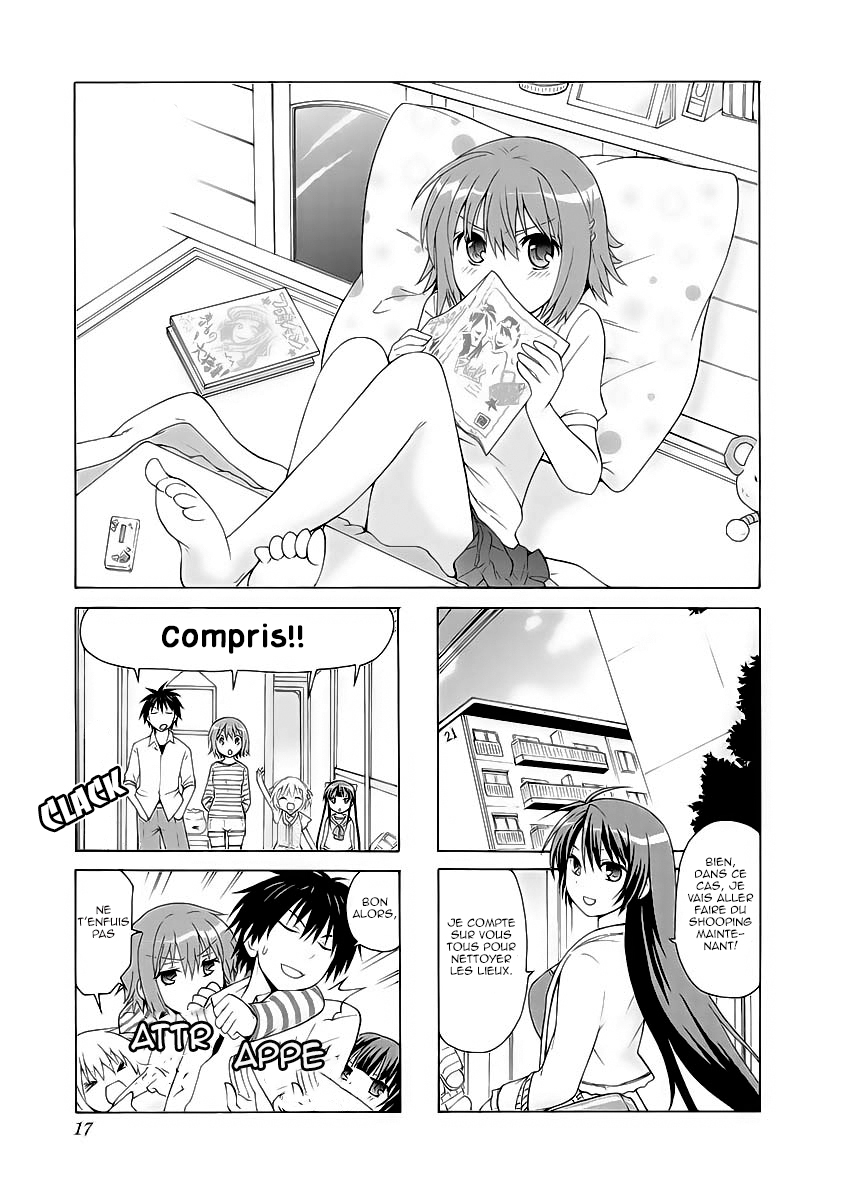 Danchigai Vol. 1 Ch. 2 第2页