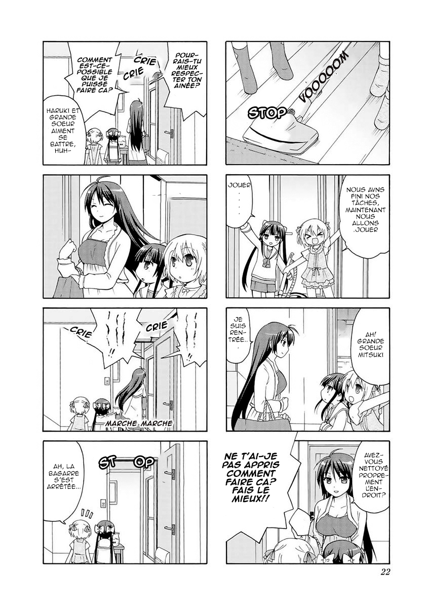 Danchigai Vol. 1 Ch. 2 第7页