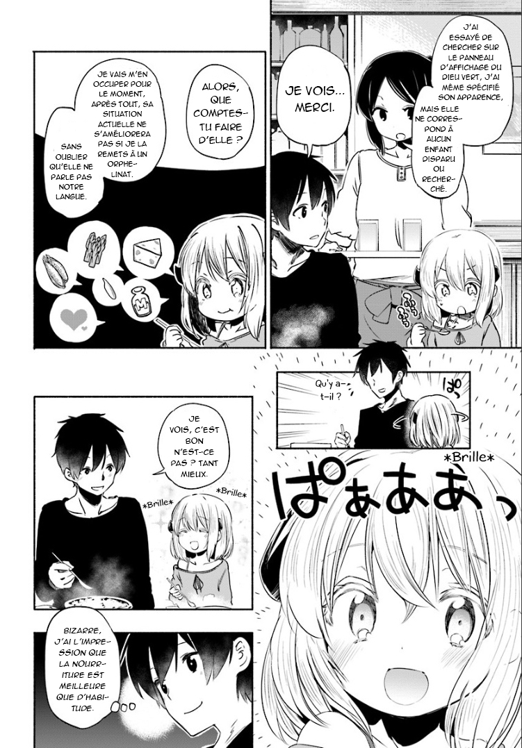 Uchi no Ko no Tame naraba, Ore wa Moshikashitara Maou mo Taoseru kamo Shirenai. Rencontre entre le jeune homme et la fillette 第18页
