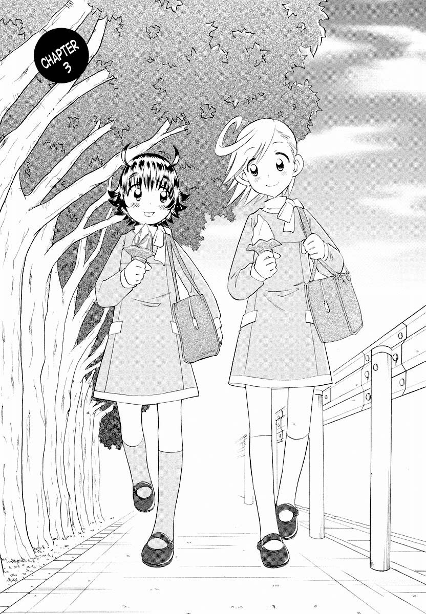 Shiharu Genesis Vol. 1 Ch. 3 第1页