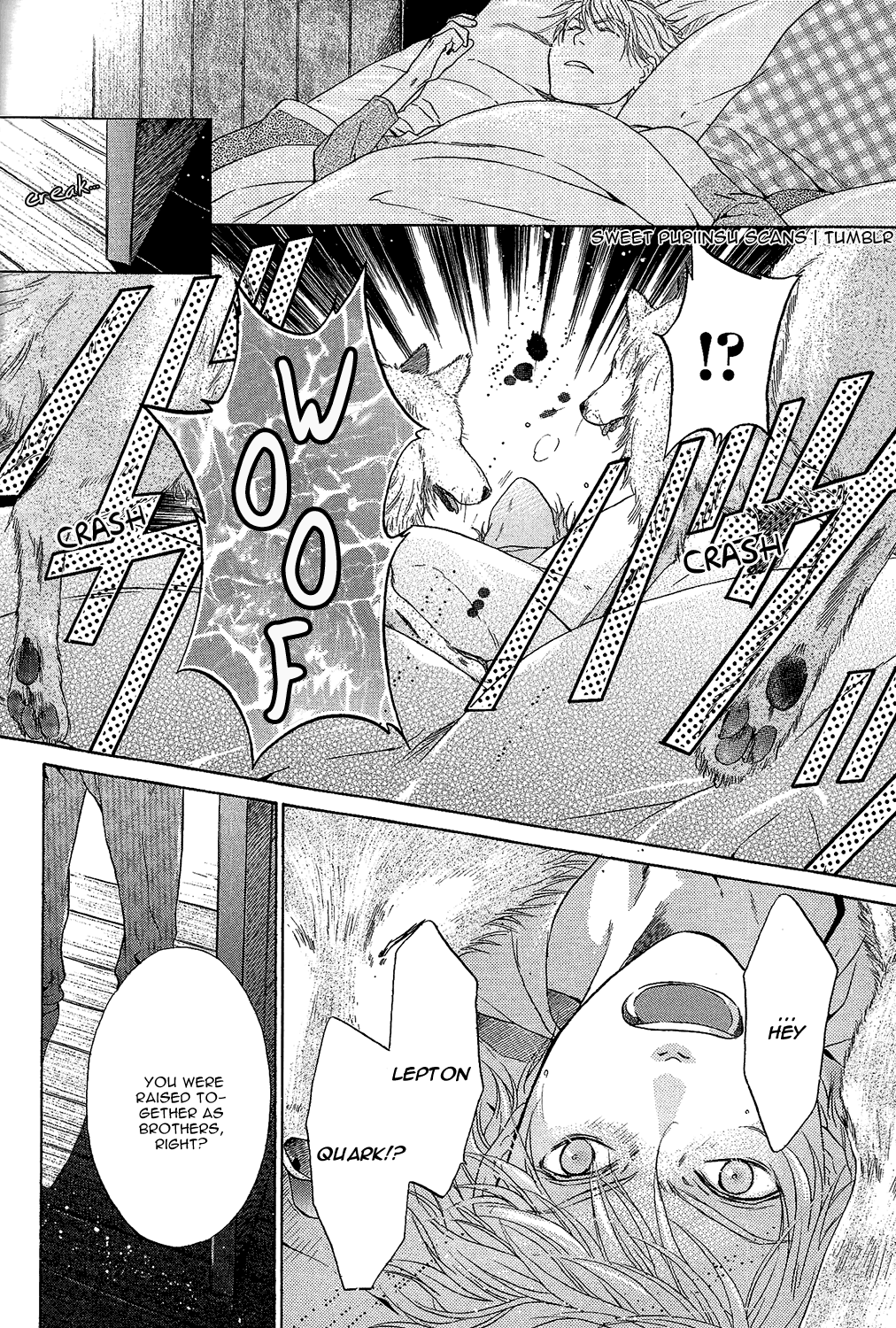 Super Lovers Booklet 1 第5页