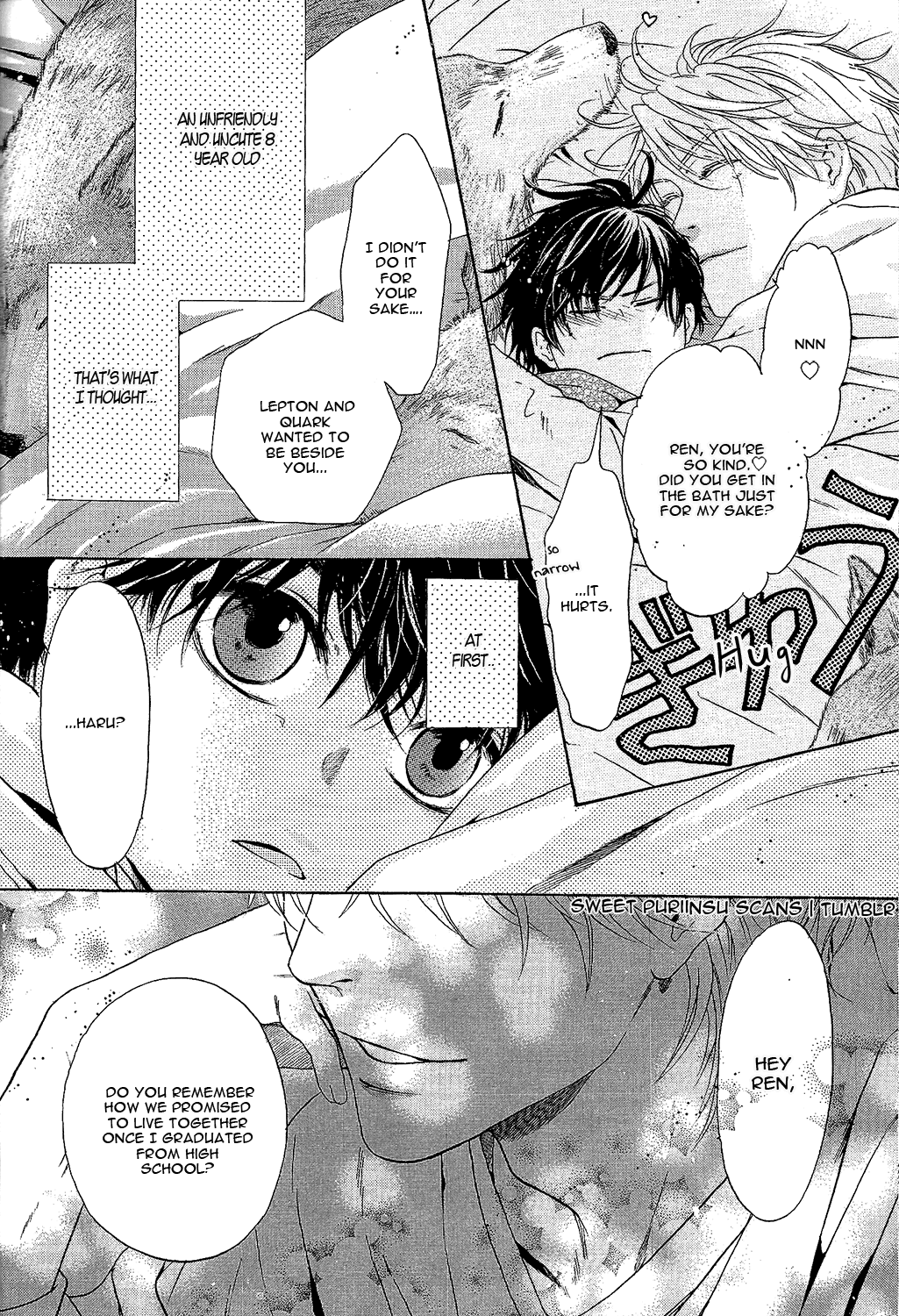 Super Lovers Booklet 1 第7页