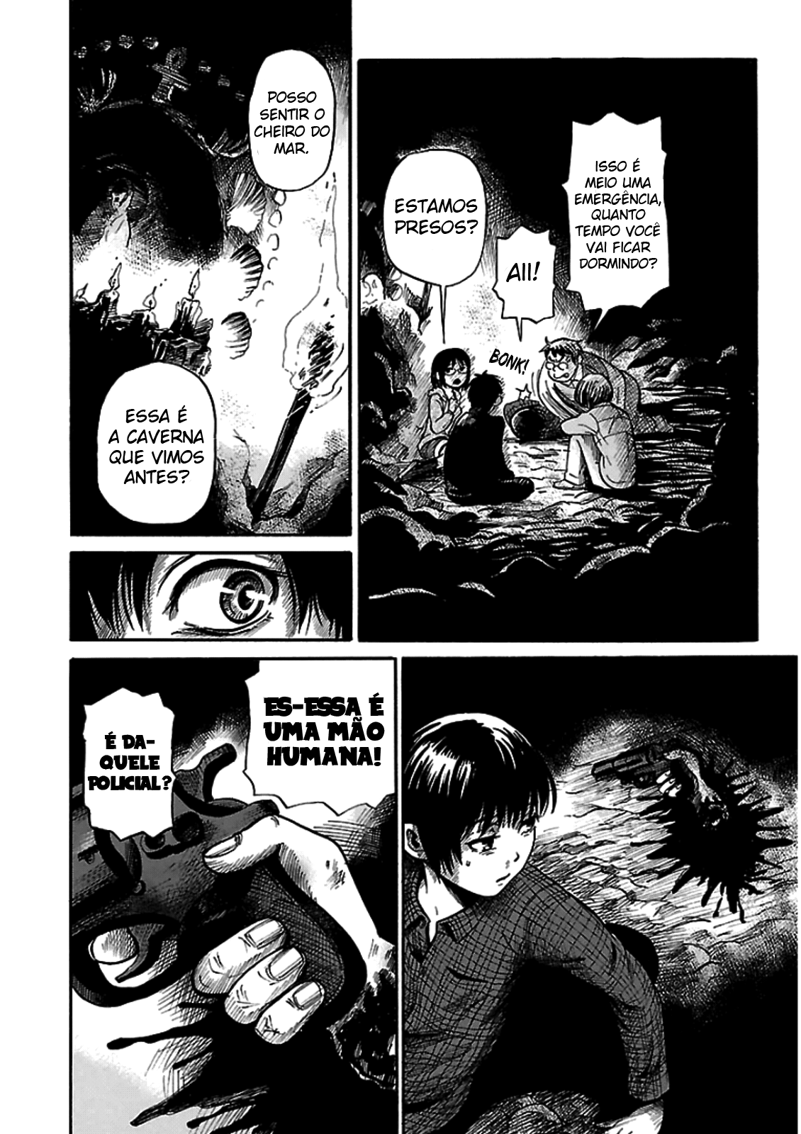 Shibito no Koe wo Kiku ga Yoi A Lenda da Ilha Bateren 第13页