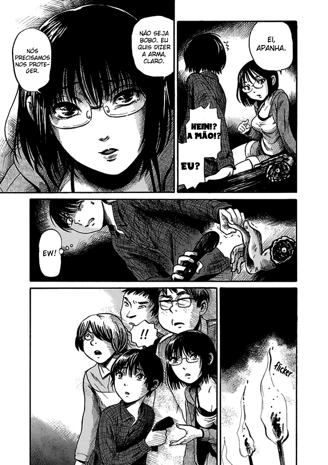 Shibito no Koe wo Kiku ga Yoi A Lenda da Ilha Bateren 第14页