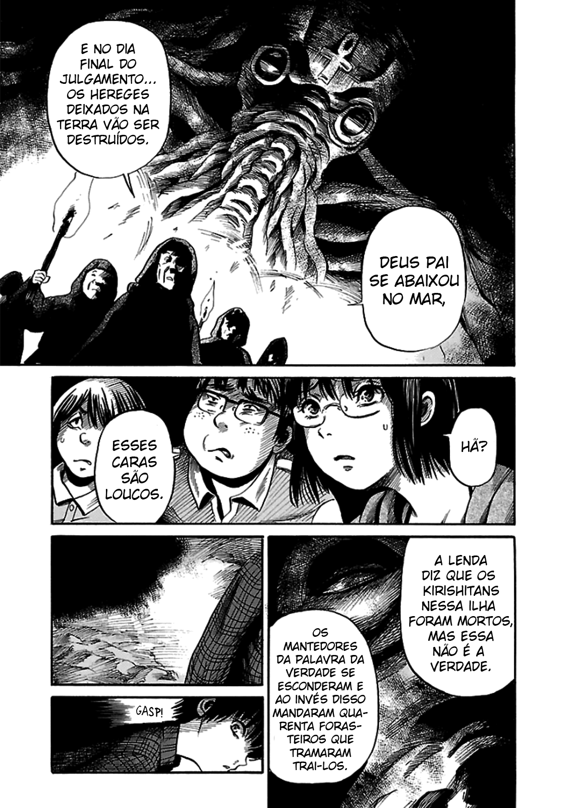 Shibito no Koe wo Kiku ga Yoi A Lenda da Ilha Bateren 第16页
