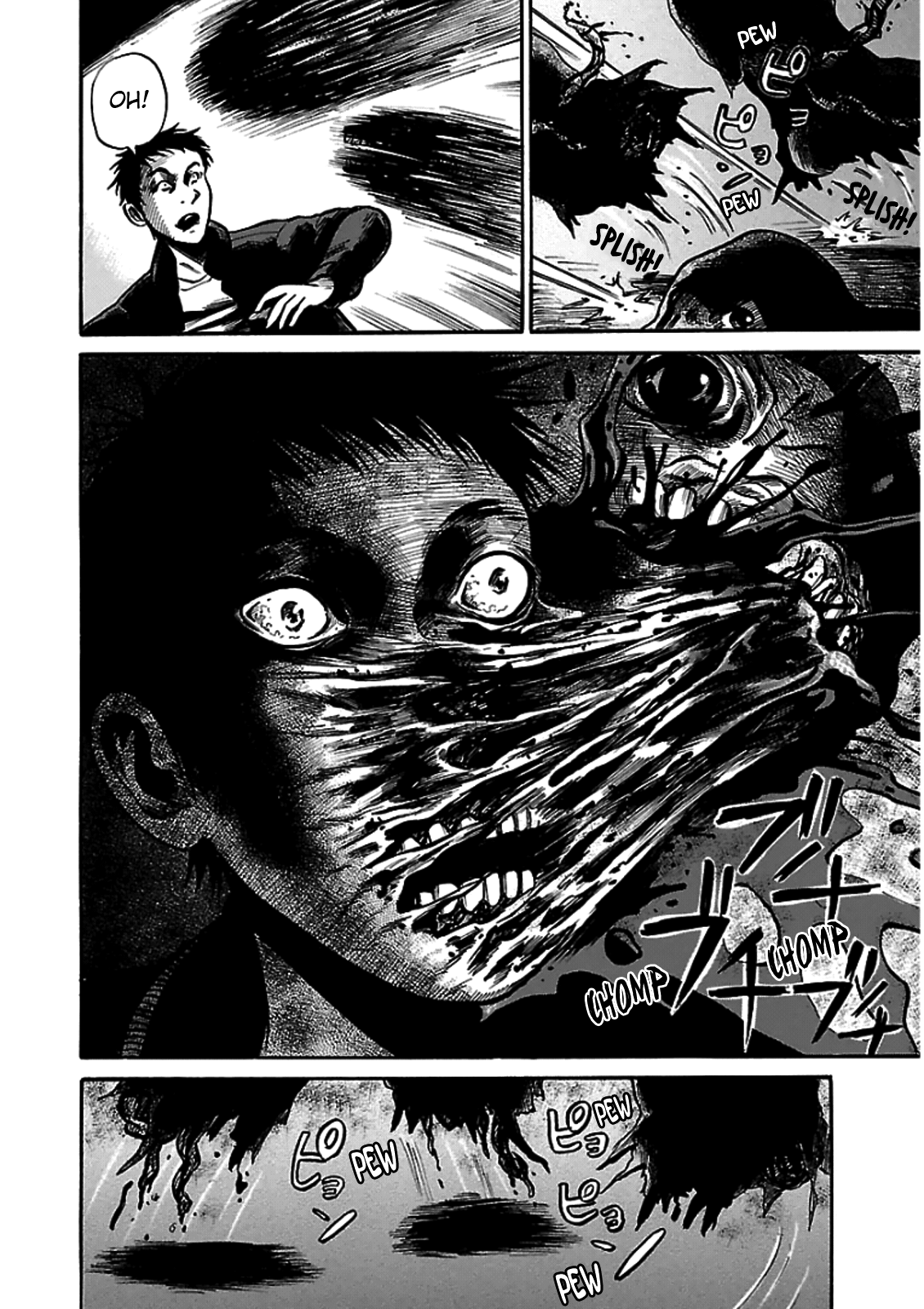 Shibito no Koe wo Kiku ga Yoi A Lenda da Ilha Bateren 第19页