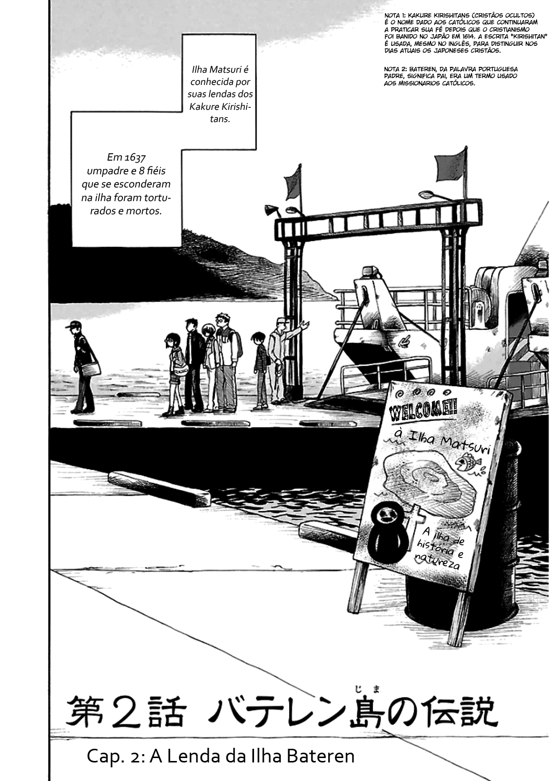Shibito no Koe wo Kiku ga Yoi A Lenda da Ilha Bateren 第3页
