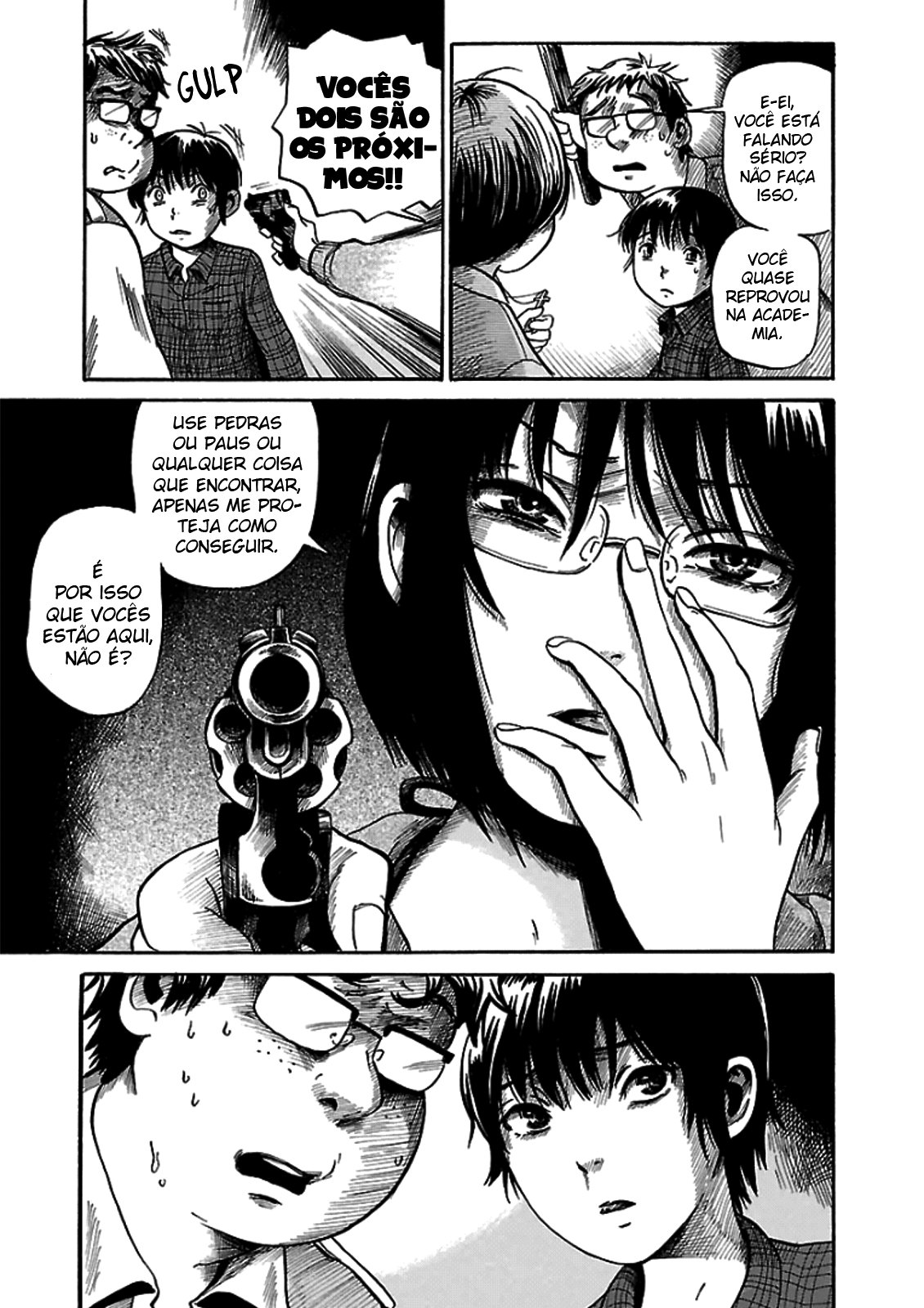 Shibito no Koe wo Kiku ga Yoi A Lenda da Ilha Bateren 第24页